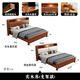 Small wooden nest (XIAOMUWO) solid wood bed modern Chinese style solid wood bed double bed economical single bed soft backrest simple wooden bed master bed bed bracket structure 1500*2000 solid wood backrest (walnut color)