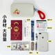 SANQIHU Passport Clip de protección Boletería Bolsa de billetera Integrado Pase de embarque portátil Pase Zipe en el extranjero Bolsa de almacenamiento de ID de pasaporte Gris y blancos ID de almacenamiento de ID