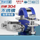 Tianzhuo Hardware 304 stainless steel hoop thickened clamp fixed pipe pipe clamp wire pole pipe bracket pipe clamp steel clamp pipe clamp inner diameter 12mm