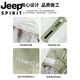 Jeep (JEEP) Shock Clothes Men's Autumn and Winter Outdoor Teens Three-in-One Men's Jacket Sports Mountaineering Clothes Thick Jacket Women's Style-Light Pink [3-in-1/Removable Inner Bottom M