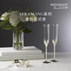 Wedgwood Wedding Gift New Year Gift Wedgwood VeraWang Love Knot Rope Silver Champagne Glass