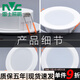 Lámpara de estar LED (NVC) LED LED ANTI-FOG Lámpara de orificio empotrada 8W12W15W18W4 pulgadas 5 pulgadas 9204 9205 9206 5W Apertura de luz blanca de 7,5 cm [aluminio] buque insignia