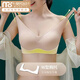 
Modal Thai latex lingerie women's steel ring-free small breasts, thin adjustment bra, markless vest bra, 229 latex thin shoulder straps-brown S =80-100Jin[Jin equals 0.5 kg] (70A 70B