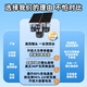 广春四镜头太阳能摄像头农村野外4g终身免流量室外看护远程监控器家用360度全彩高清夜视户外免插电