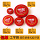 玟书681/682//684/685红色朱砂印泥印台办公橡皮章财务铁壳装书画泥状按手印泥巴状印泥印油 印泥682直径6.1cm(1个)