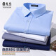 Yager Shirt Herren-Langsalz weiße Hemdgeschäft Casual Lose Work Tragen Sie Herren Striped Shirt 6627 38 Größe Empfehlung 110-120