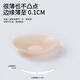 Pengyi Anti-Bump Nipple Patch Summer Ultra-thin Invisible Breast Patch Silicone Paste for Schoolgirls Small Breasts Anti-Lighting Sling One Pair to Try New 1 Pair of Flowers No Specifications
