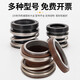 科至途机械密封水泵水封109一35/25/30套动静环轴封管道泵水泵密封圈 10975氟胶合金合金1个装