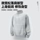 MINISO men's pullover spring and autumn new heavyweight American handsome trendy brand high-end hooded sweatshirt Qianmi 4XL