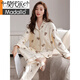 Modal Pyjamas für Frauen im Frühjahr und Herbst Pure Cotton Long-Ärger-Strickjacken Feel Cute Cotton können außerhalb von Freizeitkleidungsanzug für Frauen F9227 L [Empfohlen 100-120jin [Jin gleich 0,5 kg] tragen]