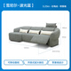 
Lezhibao LAZBOY fabric zero wall function sofa living room multi-person imperial concubine position Chenille sofa blue star 673 wave blue-3.23m large threesome left electric right shape