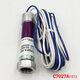 Flame Monitor C7027A1049 sonde UV UV C7027A1072 C7027A1049 Logo produit au niveau national