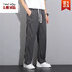 Vancl Eslite Tennis Jeans Summer de moda de estilo de verano Hielo de moda de Ice Silt Silk de pierna ancha Pantalones 1048 L (sugerido 115-135Jin [Jin equivale a 0.5 kg])
