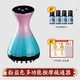 General (GE) [1477 people's collection] Electric meridian brush eliminates the wealth bag massager multi-functional scraping instrument unblocks meridians Pink blue meridian brush + 250ml old ginger essential oil