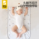 BABY PODS隔尿垫婴儿可水洗宝宝防尿床垫纯棉透气大号护理垫宝宝新生用品 【A类纯棉0甲醛】大号 79*55cm