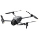 
DJI (DJI) Yu 4pro drone Mavic 4pro aerial photography mavic4pro DJI Yu 4 DJI UAV Yu 4pro professional remote control aircraft Hasselblad camera 10 kilometers 512GB creator set (DJI RC Pro 2) official standard