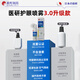 
Songcheng Pharmaceutical Lutein Eye Protection Spray Water Eye Wash Relieve Fatigue Itching Dry Vision Blur Foreign Eye Protection Tool