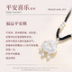 Silver Qianhui 999 sterling silver peace lock necklace women's long life lock high-end light luxury pendant women's birthday gift for girlfriend 999 pure silver peace lock necklace/seven warehouse delivery/next day delivery gift for girls in the year of birth/high-end rose gift box for wife/with certificate