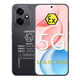 Honor 400 Smart Explosion-Proof Mobile Phone Chemical Plant Petroleum Intrinsically Safe EX Inspection NFC Infrared 200 Million Pixel IP68 with Certificate Honor 400 Explosion-Proof Version with Certificate 12GB+256GB