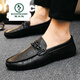 Specht Loafer Schuhe vielseitig viel Top 2025 Neue Männerbohnenschuhe Herren -Fahrschuhe modische lässige bequeme und vielseitige D826 Brown 39