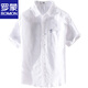 Romon-Männer-Leinen kurzärärmiges Hemd Japan japanische dünne Sommerjugendliche Festkörper-Cotton-Wäsche-Hemd 9711 Yellow L 115jin [Jin gleich 0,5 kg]