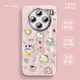 
Jiwangma vivox200s mobile phone case full-inclusive lens film KT cat suitable for vivox200 mobile phone case vivox100pro new ultra series X90s protection x70 set vi [NM15686 flower KT cat] comes with plating flash powder lens film full-inclusive viv