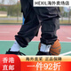 Adidas Harden Vol. 8 Harden 8th Generation Orange Top Top Practical Basketball Chaussures JR8082 CNY Année des arts martiaux de serpent IE2694 431 / 327.5CM 36.5
