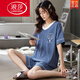 Langsha Pajamas (Langsha) Женская летние летние коротки
