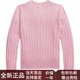 Ralph Lauren Pullover Pony bestickte Seilstil-Einbrennstapel-Placket Langarmed Hemd Strick Kinderstil für Frauen Marine Blue One Size 3t