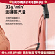 海尔挂烫机家用熨烫机手持蒸汽熨斗熨烫衣服立式小型 金色