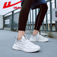 Huili men's shoes and sneakers men's 2025 spring and summer new men's breathable mesh casual shoes running shoes men's 3518 white, blue and green 39