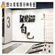 Junmo Gym Culture Wall Decoration Inspirational Slogan Sticker Drawing Sports Poster Internet Celebrity Yoga Hall Interior Background 12806 Meet Your Good Self-Big Red Extra Large