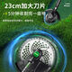 BEYZK无刷电动割草机充电式小型除草锂电草坪大功率新型打草机 5580W 无刷极速款割草王1098TV7