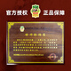 Dunhuang Dunhuang Guzheng 694l Mahagony Serie Shell Carving Performance Test Anfänger Guzheng Musikinstrument Shanghai Folk Musical Instrument Factory 694l ist glücklich