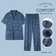 
Yalu Middle-aged and Elderly Men's Pajamas Pure Cotton Short Sleeve Long Trousers Spring and Summer Middle-aged Home Suit Summer Thin Set LMSJ9214 3XL (170-190Jin[Jin equals 0.5 kg])