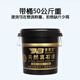 蒋之爱真石漆外墙漆天然彩砂岩片漆石头漆水包砂仿大理石漆防水艺术涂料 6629 50kg