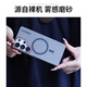 
Dreams are commendable for Samsung s25ultra mobile phone case s25ultra protective case full cover anti-skin feeling magnetic absorption fashion contrast color ultra-thin semi-transparent matte men and women foggy night black