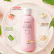 Pigeon Peach Water 200ml Body Lotion can be used in all seasons for baby peach leaf essence liquid moisturizing Peach Water 1 bottle 200ml