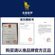 RRLFCS拉夫劳伦保罗拉架拼色t恤条纹polo衫翻领上衣中年夏天衣服纽扣 绿色【3882】 4XL  200-220斤