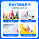 Gold Seal Dian [Original Quality] Gold Seal Dian T05U1 ink cartridges are suitable for Epson WF-4838 WF-7848 WF-7318 printer ink cartridges T05U4 yellow universal ink cartridges