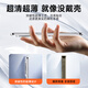 KOOLIFE 适用OPPO reno14手机壳保护套 reno14手机套镜头全包简约亲肤透明软壳淡化指纹外背壳