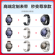 Huawei Watch5 Smart Sports Health Watch X-TAP Smart Sending Window Hongmeng Ai Griptume Small Art Gesture Contrôle Esim Communication Indépendance Navigation Smart Car Control Watch Ax21a 46 mm Large montre Black Black Inoxydd Steel Case
