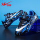 Double Star Children's Football Shoes Velcro TF Crushed 2025 Nuevos zapatos de estudiante sin deslizamiento, resistente al desgaste, negro y azul 32