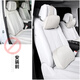 Serafenib [Lu Shang] convient au 25 Buick Gl8Phev Lu Shang Head reposant la taille Lu Zun es la taille de la tête et du cou