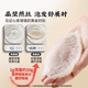 
Tongrentang Beijing Tongrentang Dry Bird's Nest Gift Box [Milk Gold Label 50g] Dry Bird's Nest Malaysian Traceable Gift for Pregnant Women
