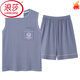 Langsha Vater mittleren Alters runder Hals ärmellose Weste Shorts für Männer und fette Heimkleidung Sommer Dünne Baumwoll-Pyjamas WB12015 m [Vorgeschlagen 100-120jin [Jin ist 0,5 kg]]