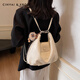 Cinvai/Krose official website bag women's bag 2025 new shoulder bag crossbody bag tote bag commuting to give girlfriend high-end gift White beige [small c/k women's bag Chinese Valentine's Day gift]
