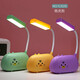 USB plug-in table lamp LED cartoon desktop ornament children's gift night light cute little table lamp kindergarten gift cute pet tiger + plug-in model random color