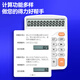 Comix Dual Power Desktop Office Calculator 12-Bit großer Bildschirm Desktop Computer Office Stationery Supplies TMC-837 Orange White