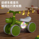 [Hot Sale] Children's Scooter 1-3 Years Old Baby Anti-Round Balanced Car No-Pedestal Kids Four-Road Scooter A Scooter Coffee Light + Music